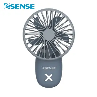 Esense Mini FAN USB手持風扇-灰色