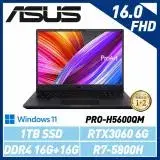 在飛比找遠傳friDay購物精選優惠-ASUS ProArt StudioBook Pro16 P