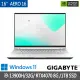 【GIGABYTE 技嘉】16吋i9 RTX4070創作者筆電(AERO 16 OLED BSF-A3TW964SP/i9-13900H/32G/1TB SSD/WIN11P)