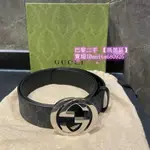 二手現貨 GUCCI 古馳 互扣式 GG SUPREME帆布腰帶 皮帶 男款 4CM 411924實拍