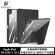 DUX DUCIS Apple iPad Air 4/Air 5 10.9 Magi 筆槽皮套(黑色)