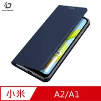 在飛比找松果購物優惠-DUX DUCIS Redmi A2/A1 SKIN Pro