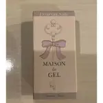 日本原裝MAISON DE GEL EB凝膠指甲油 BMG-11粉紫色 全新~添加美容護甲保濕成分~顏色飽和 超好用低價