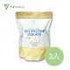 【TRYALL】momo獨家獨規品 素食友好(台灣 Tryall) 分離大豆蛋白 1kg/袋*3(1kg/袋)