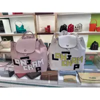 在飛比找蝦皮商城精選優惠-【預購】LONGCHAMP LOGO字 小羊皮雙肩包 min