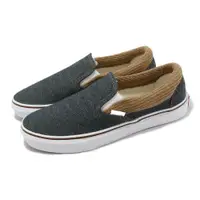 在飛比找PChome24h購物優惠-Vans 休閒鞋 V98CF Remix Slip-On 男