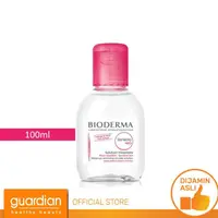 在飛比找蝦皮購物優惠-Bioderma Sensibio H2O 100ml