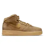 NIKE AIR FORCE 1 MID '07 WB FLAX 小麥 土黃【A-KAY0】【DJ9158-200】