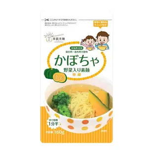 日本東銀來麵 無食鹽寶寶蔬菜細麵(6種可選)