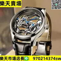 在飛比找樂天市場購物網優惠-【24H發貨】機械錶男錶手錶2021新款瑞士品牌防水男士手表