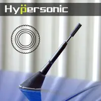 在飛比找蝦皮商城精選優惠-Hypersonic  圓柱鋁合金天線 酷炫黑 汽車天線 車