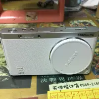 在飛比找蝦皮購物優惠-Samsung NX mini相機（不含鏡頭）