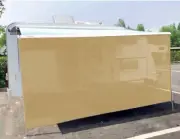 Tentproinc RV Awning Sun Shade Screen 7' X 12' 3'' - Beige Mesh Sunshade UV Bloc