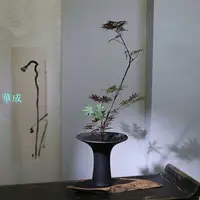 在飛比找樂天市場購物網優惠-【花藝】劍山池坊陶瓷花瓶束腰花器磨砂黑日式禪意復古鮮花乾花插