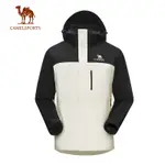 CAMEL SPORTS駱駝 三合一衝鋒衣 男士女士可拆卸防風防水防污夾克