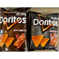 在飛比找蝦皮購物優惠-《茶蛋市集》 多力多滋 Doritos 唐辛子烤雞口味 99