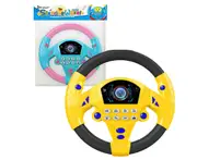 Puzzle Early Education Steering Wheel Toy Analog Car Driving with Music Rotating Steering Wheel Suitable for Children-Yellow