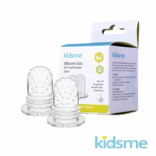 【kidsme】咬咬樂輔食器過濾網袋-中-替換包裝2入