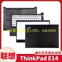 在飛比找露天拍賣優惠-現貨【【優選】】聯想 ThinkPad E14 R14 Ge