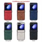 Electroplate Leather Hard PC Cover Case for Samsung Galaxy Z Flip 6 F741U Mobile