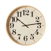 BeyondTime Maisie Clock 40cm