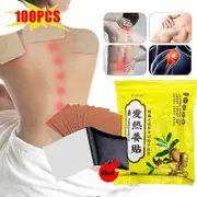 100pcs Herbal Ginger Patch Medical Plasters Joint Shoulder Arthritis Back Knee Pain Reliever Patch Detox Pad Improve Sleep