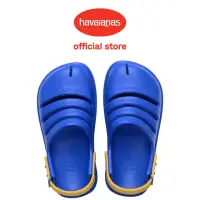 在飛比找momo購物網優惠-【havaianas 哈瓦仕】洞洞鞋 童鞋 兒童 涼鞋 拖鞋