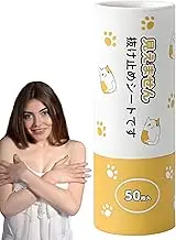 Clothing Stickers,Strapless Dress Support Strips | Double Sided Sweat Proof Anti-Exposure 5X Tapes for Fashion Girls Skirt Shoulder Safety Dress Women