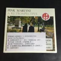 在飛比找Yahoo!奇摩拍賣優惠-曼爾樂器 NV824611 Pink Martini粉紅馬丁
