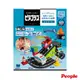 日本People-益智磁性積木BASIC系列-勤務車遊戲組(1Y6m+/磁力片/磁力積木/STEAM (7.8折)