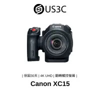 在飛比找蝦皮商城優惠-Canon XC15 輕巧攝影機 4K UHD錄影 WiFi