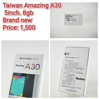 在飛比找旋轉拍賣優惠-Taiwan Amazing A30