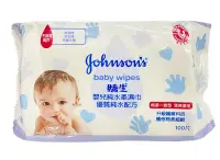 在飛比找Yahoo!奇摩拍賣優惠-【B2百貨】 嬌生嬰兒純水柔濕巾-棉柔一般型(100片) 4
