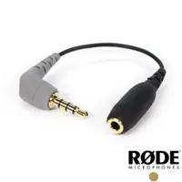 在飛比找蝦皮商城優惠-【RODE】SC4 轉接頭 3.5MM RDSC4 (公司貨