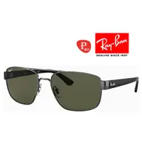 在飛比找蝦皮購物優惠-【原廠公司貨】RayBan 雷朋 將軍款偏光太陽眼鏡 RB3