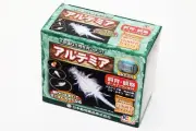 [Brand New] Artemia breeding and observation set (Sea Monkeys/Aqua Dragons)