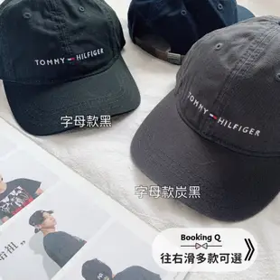 【BK】款式最多 Tommy 經典 電繡 logo 老帽 帽子 棒球帽 鴨舌帽 遮陽帽 美國代購