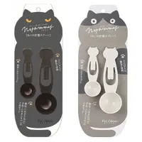 在飛比找蝦皮購物優惠-【東京直送】日本製 正版 KAI Nyammy 貓咪 量匙