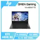 [欣亞] HP OMEN Gaming Laptop 16-wf0041TX 秘影黑 惠普OMEN潮競系列筆電/i9-13900HX/RTX4060 8GB/16GB DDR5/512GB PCIe/16.1吋 QHD 240Hz/W11/2年保