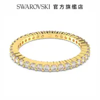 在飛比找momo購物網優惠-【SWAROVSKI 官方直營】Vittore 戒指 圓形切