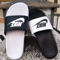 在飛比找蝦皮購物優惠-《YEN小舖》NIKE BENASSI JDI MISMAT