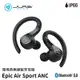 JLab Epic Air Sport ANC 運動 降噪 環境音 真無線 藍牙 耳機 |94號