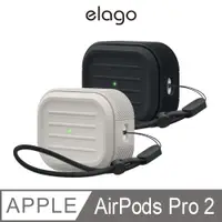 在飛比找PChome24h購物優惠-【elago】AirPods Pro 2 Armor 衝擊吸