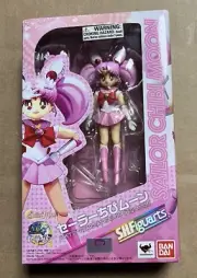 BANDAI TAMASHII NATION Action Figure S.H.Figuarts Sailor Moon Chibi Moon