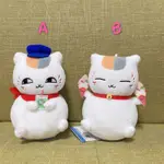 日本景品 正版 全新 日版 日本娃娃機 貓咪老師 夏目友人帳 娃娃 玩偶