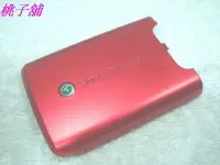 在飛比找Yahoo!奇摩拍賣優惠-(桃子3C通訊手機維修舖）Sony Ericsson k61