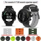 For Suunto 7 D5 9 Baro Spartan GPS Replacement Soft Silicone Sports Watch Strap