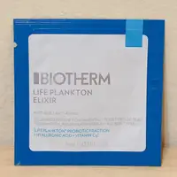 在飛比找蝦皮購物優惠-BIOTHERM 碧兒泉 奇蹟特嫩精華 奇蹟活源精露 奇蹟活