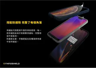 犀牛盾 耐衝擊 手機 保護貼 螢幕貼 非滿版 正面 華碩 ASUS Zenfone 9 8 10【APP下單最高20%點數回饋】