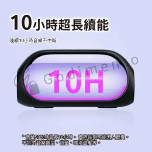 Tronsmart Bang 60W藍芽喇叭 IPX6 可手提/藍芽音響/露營喇叭 (7.3折)